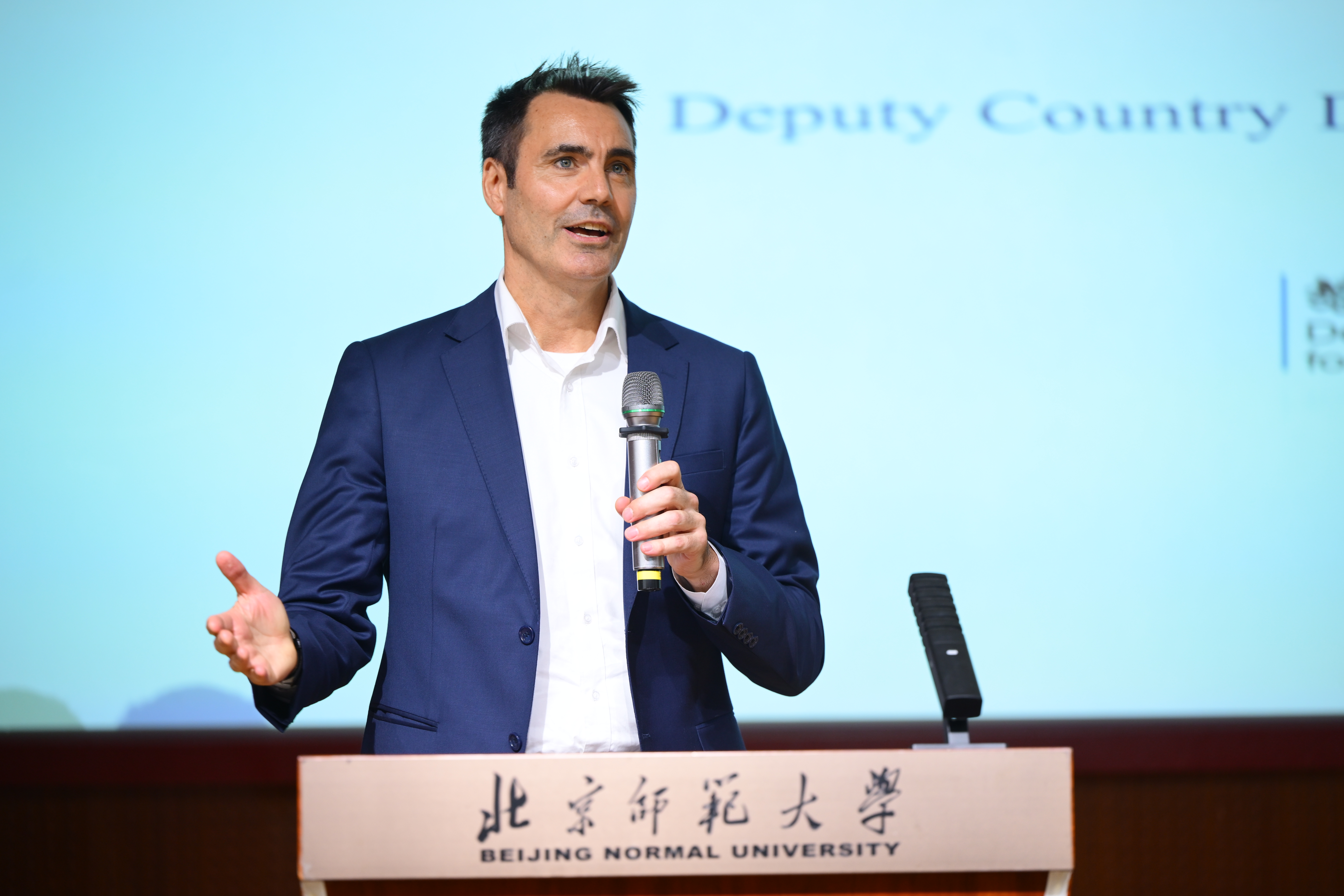 1-欧瑞安致辞.JPG